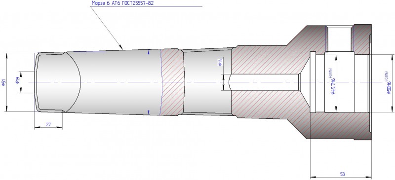 Оправка с конусом Морзе 6 АТ6, под ступенчатую цапфу инструмента 50-49,7 мм